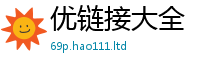 2025新澳门天天精准大全谜语任2025新奥天天开好彩开奖结果